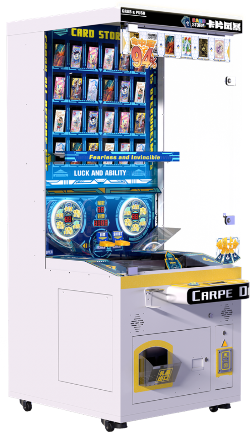 CARD STORM