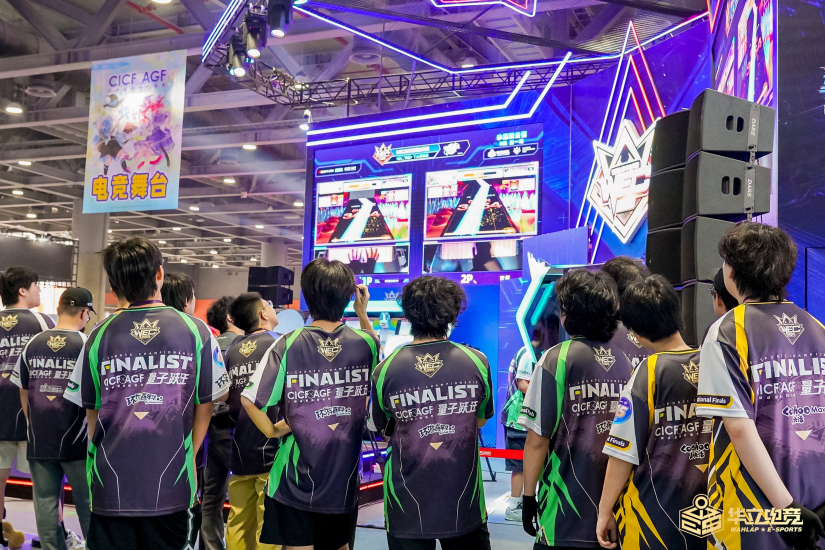 Wahlap E-Sports WEC 2025 Concludes Successfully: From Competition to Ecosystem, Multi-Dimensional Innovation Defines the Value of Arcade E-Sports!