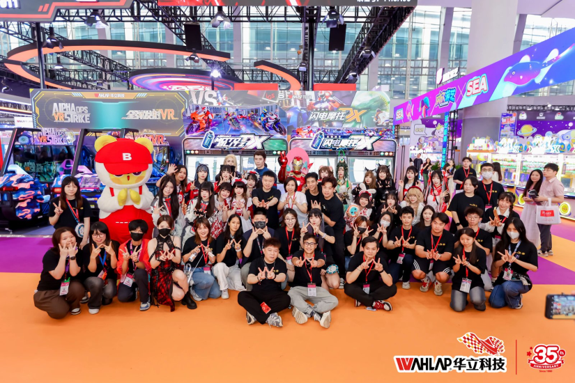 Wahlap 2026 Global Trade Show Calendar: Meet Us Worldwide