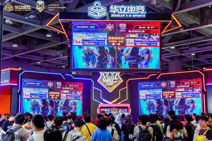 Wahlap E-sport Championship 2024 came to a successful conclusion, holding a diverse e-sport cultural feast!