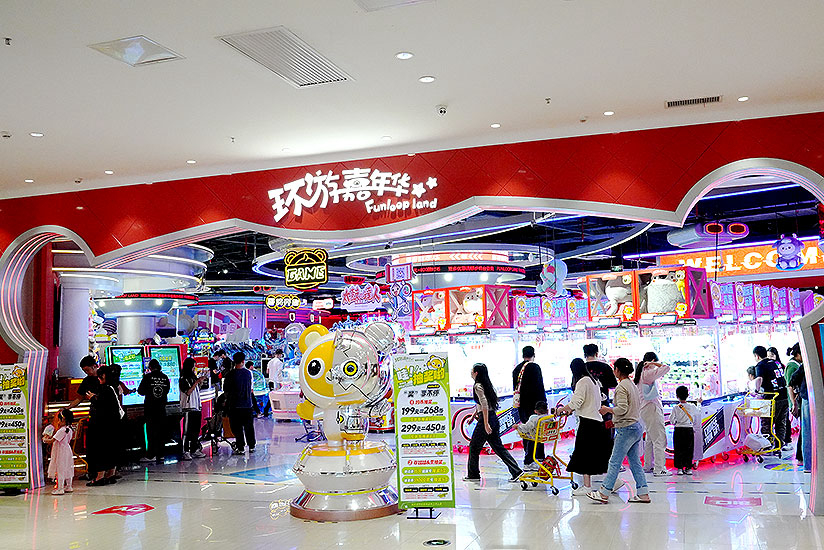 Are Arcades Still Popular In 2026?