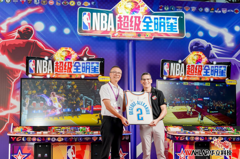WAHLAP TECHNOLOGY’s First NBA-Licensed SUPERSTARS COIN Arcade Game "NBA SUPERSTARS", in Partnership with Raw Thrills and Play Mechanix, Successfully Concludes Its New Product Presentation at AAA Expo!