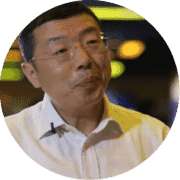 Jun Wei